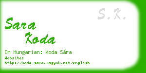 sara koda business card